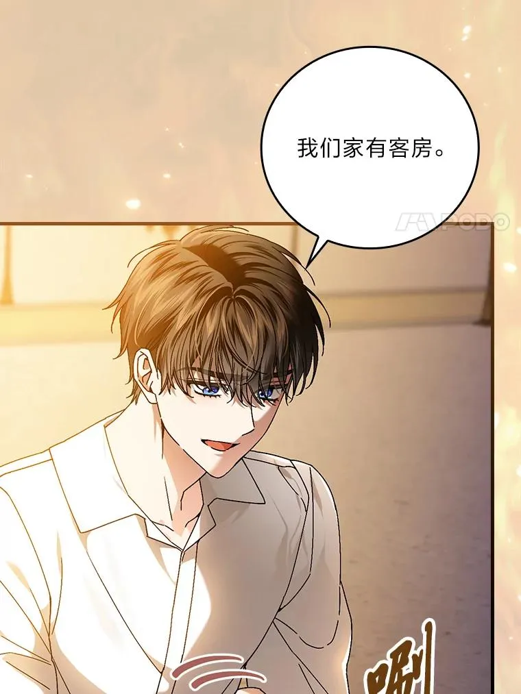 116.王子的拯救95