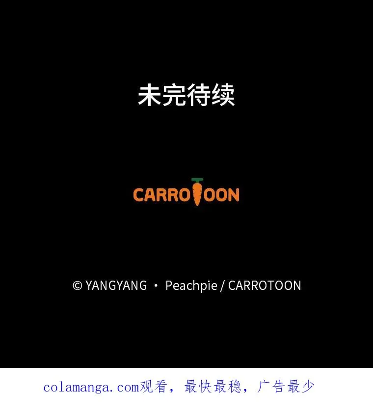 116.王子的拯救107