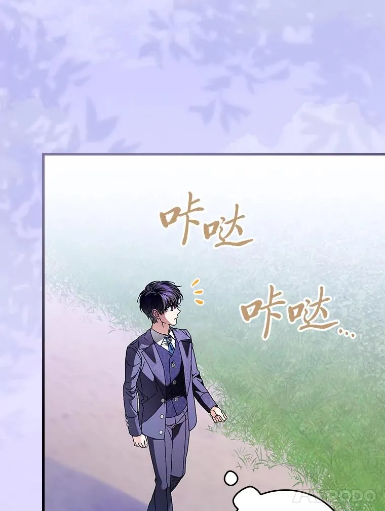 109.发明宴会94