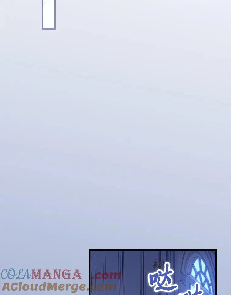 115.利夏尔的故事56