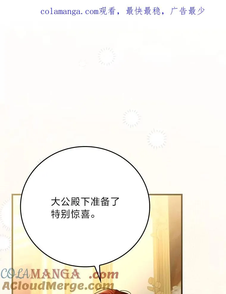 114.第114话0