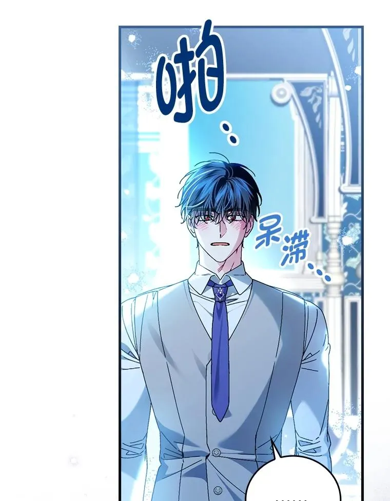 112.最浪漫的努力107