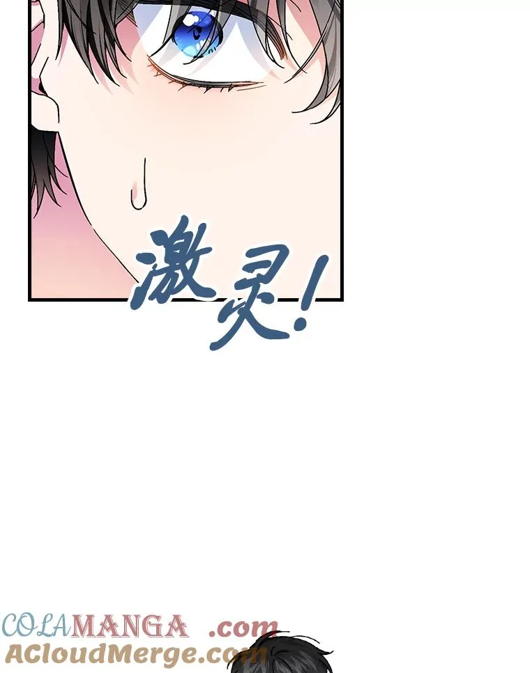 109.发明宴会32
