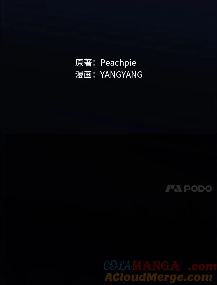 116.王子的拯救32