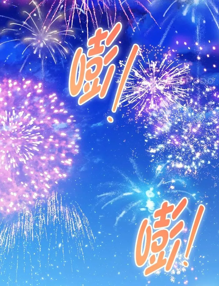 114.第114话14