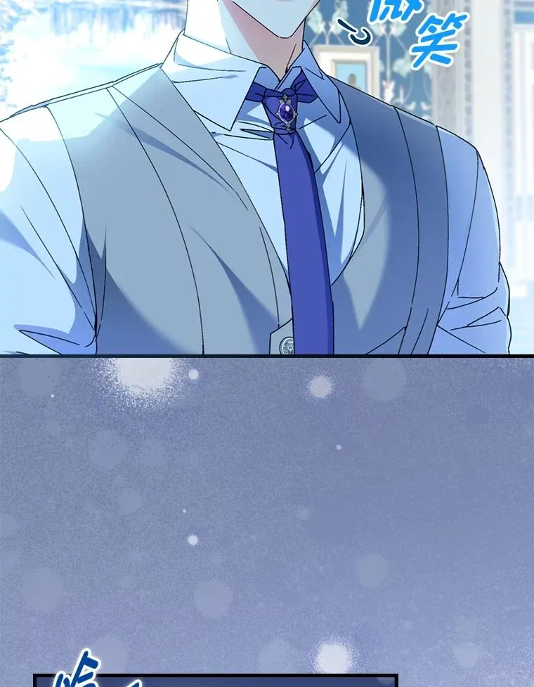 112.最浪漫的努力109