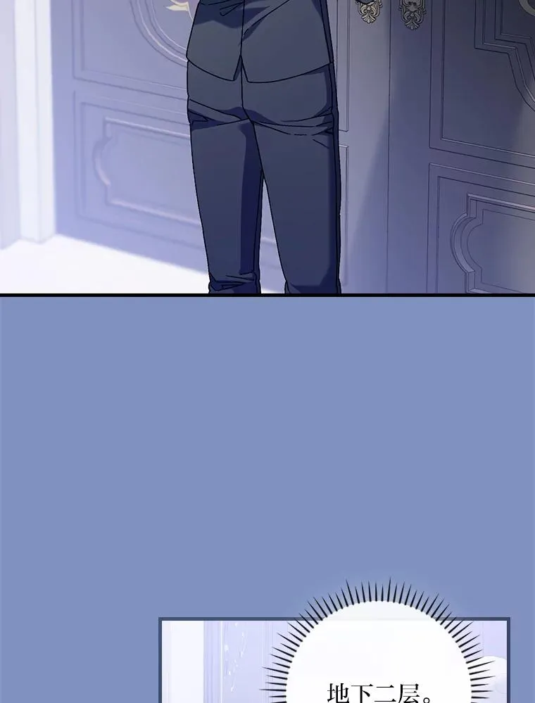 116.王子的拯救14