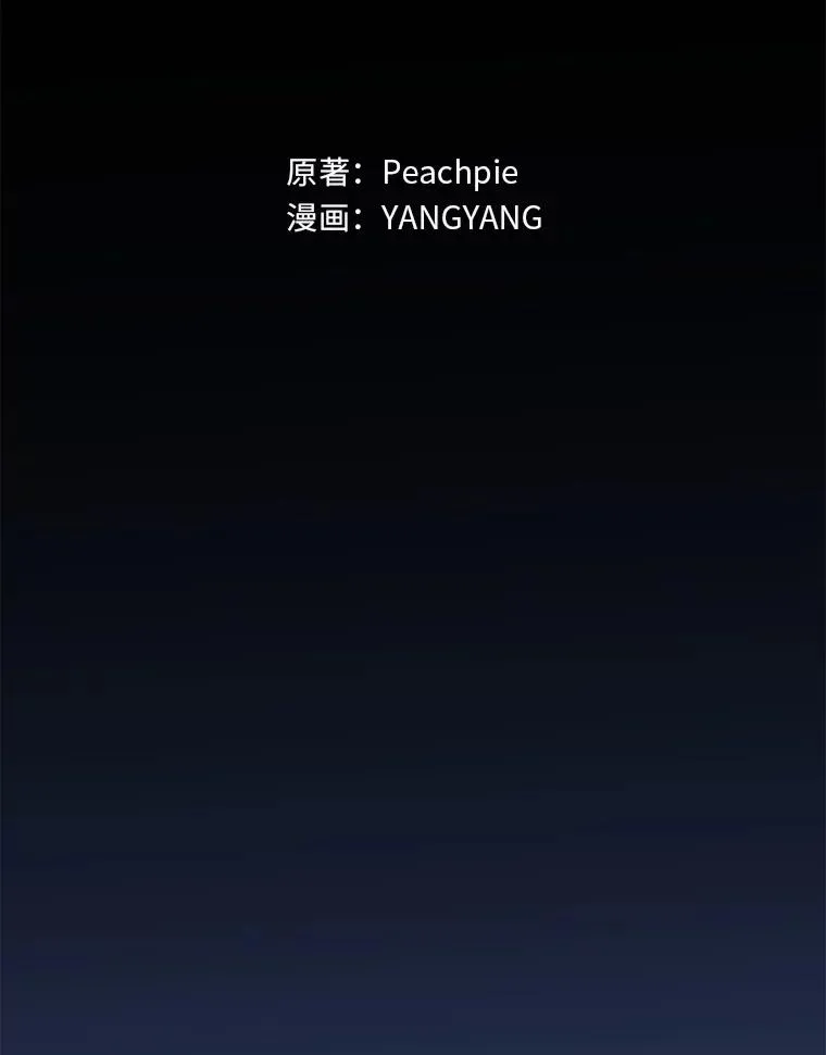 112.最浪漫的努力21
