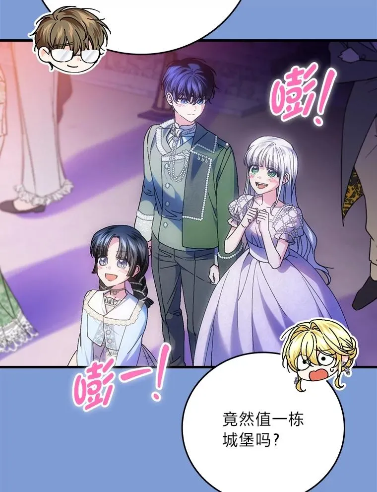 114.第114话22
