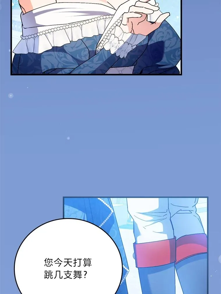 114.第114话45