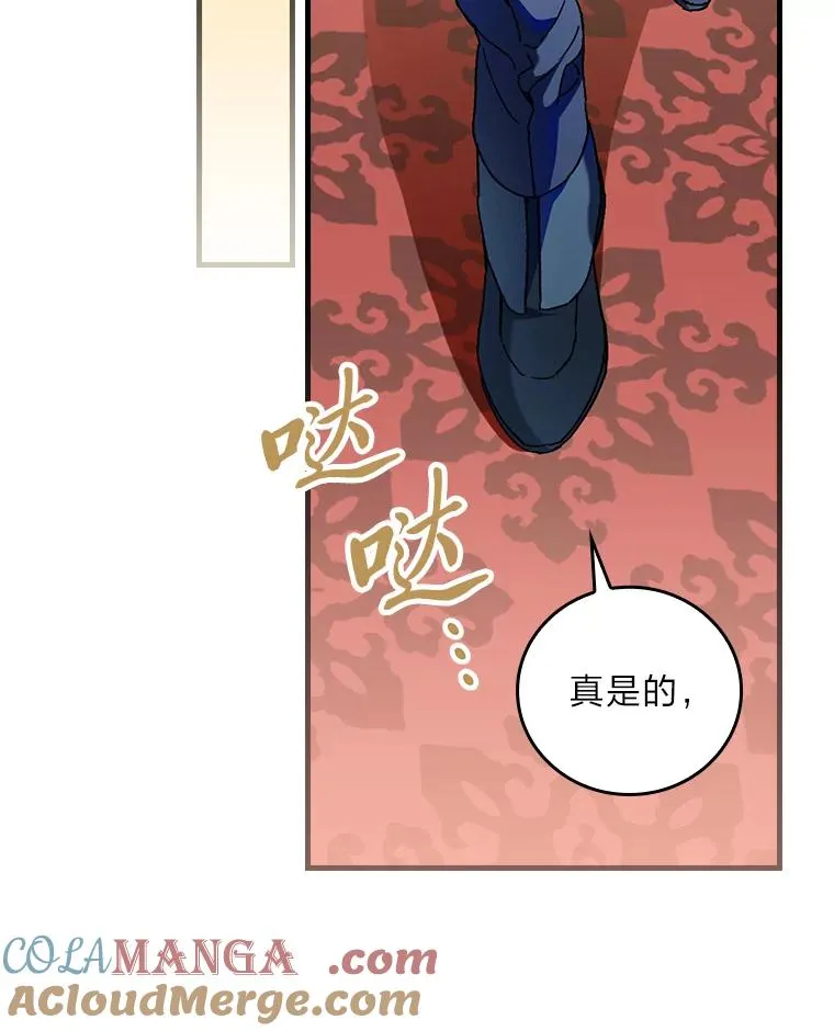109.发明宴会20