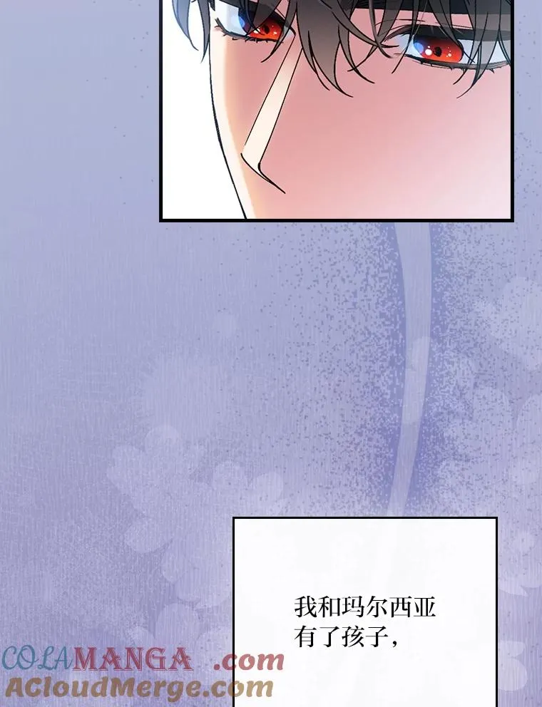 112.最浪漫的努力32