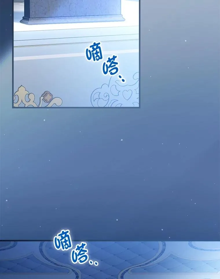 112.最浪漫的努力1