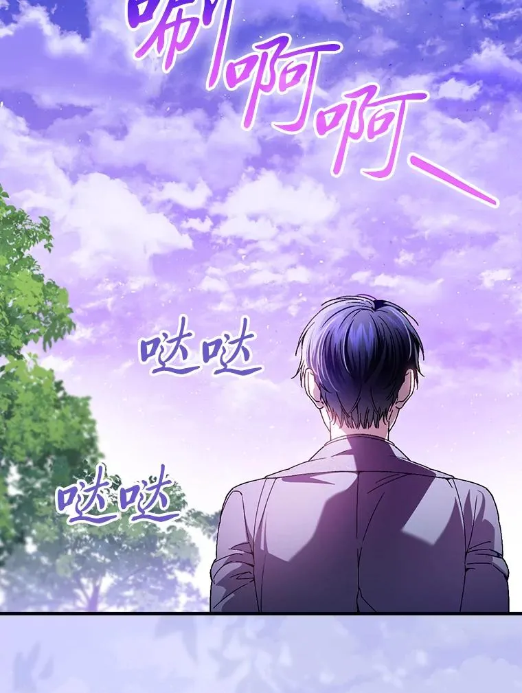 109.发明宴会93