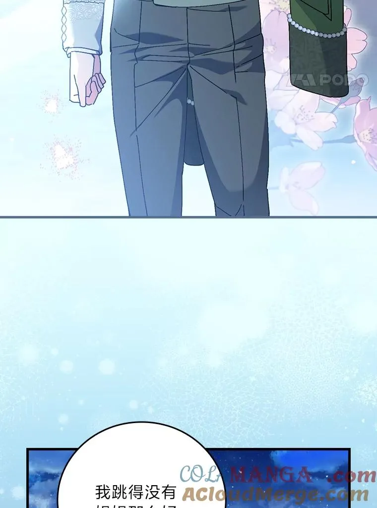 114.第114话56