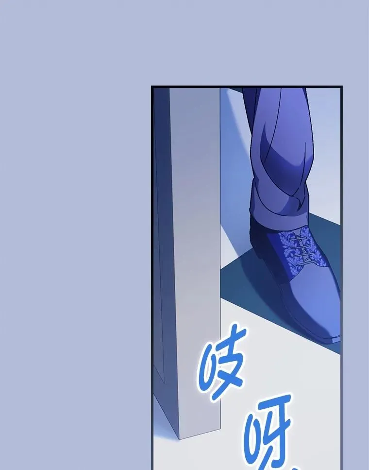 112.最浪漫的努力55