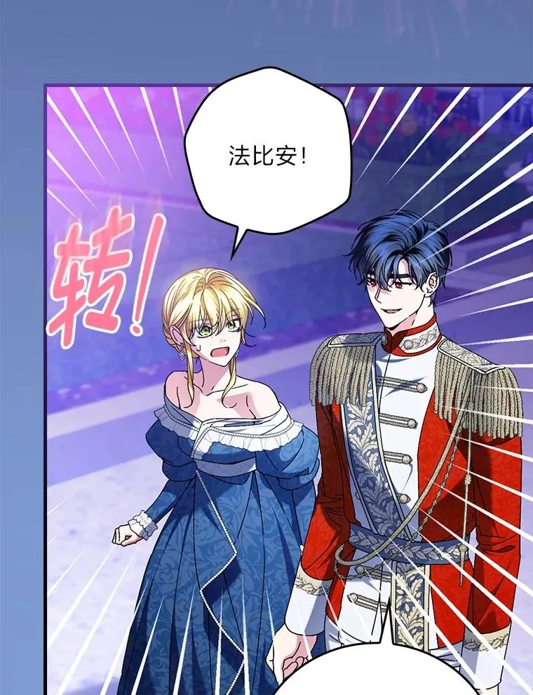 114.第114话18