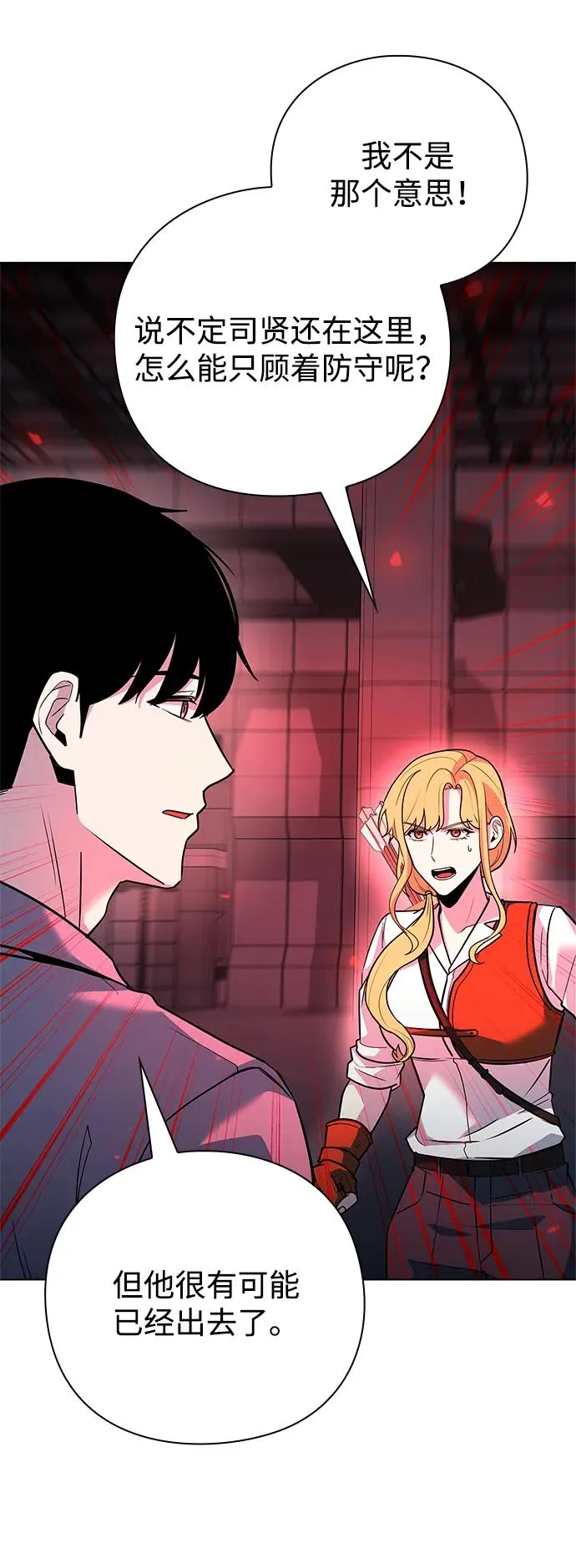 第35话125