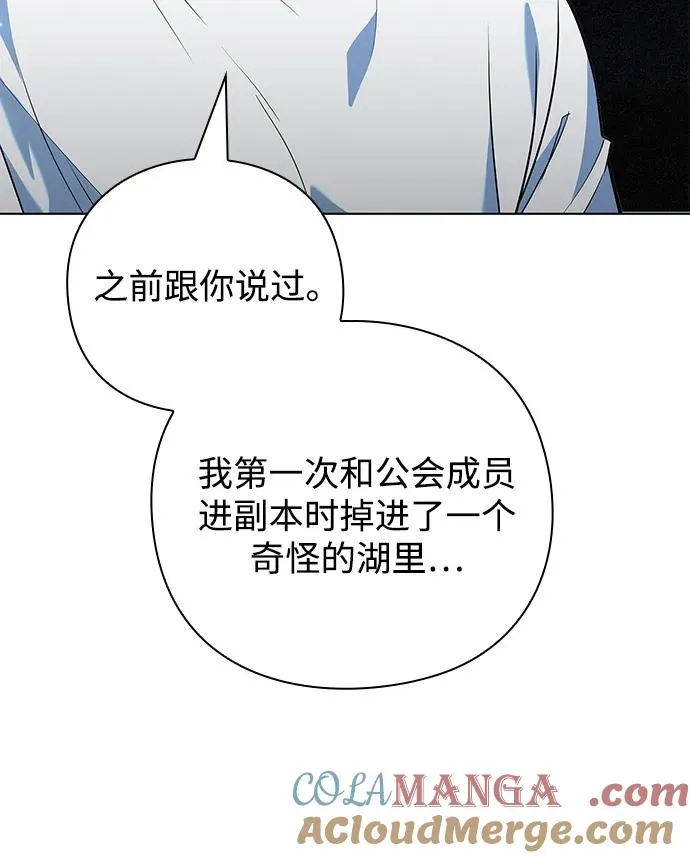 第41话40