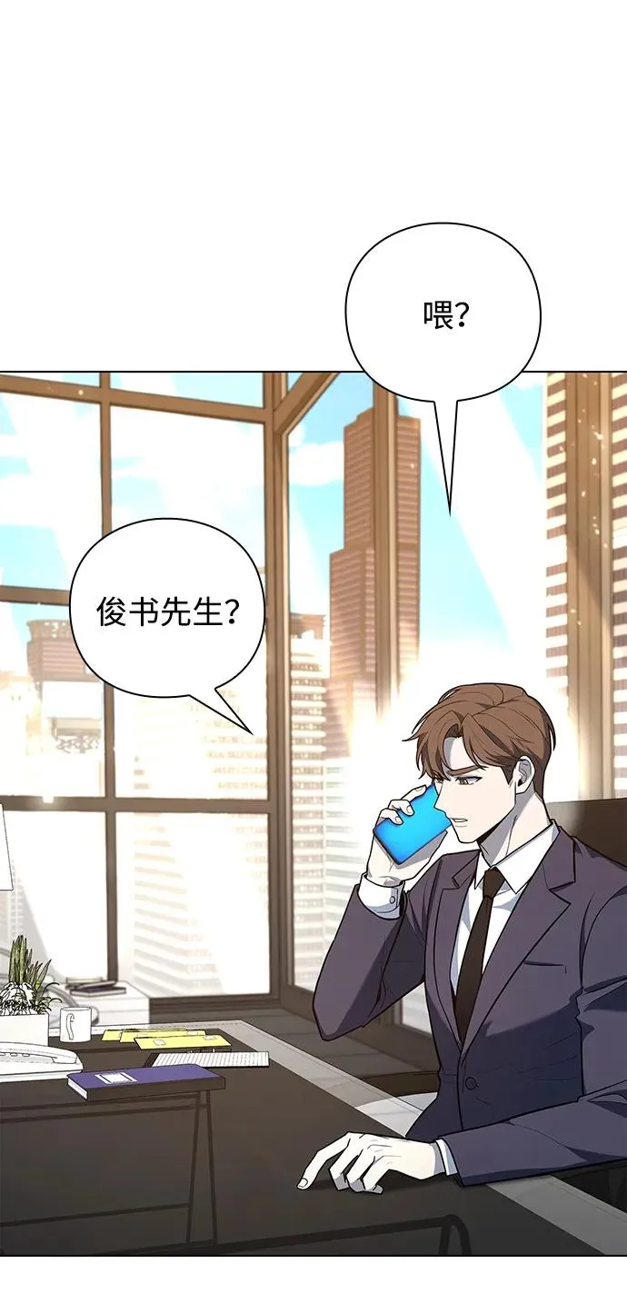 第41话57