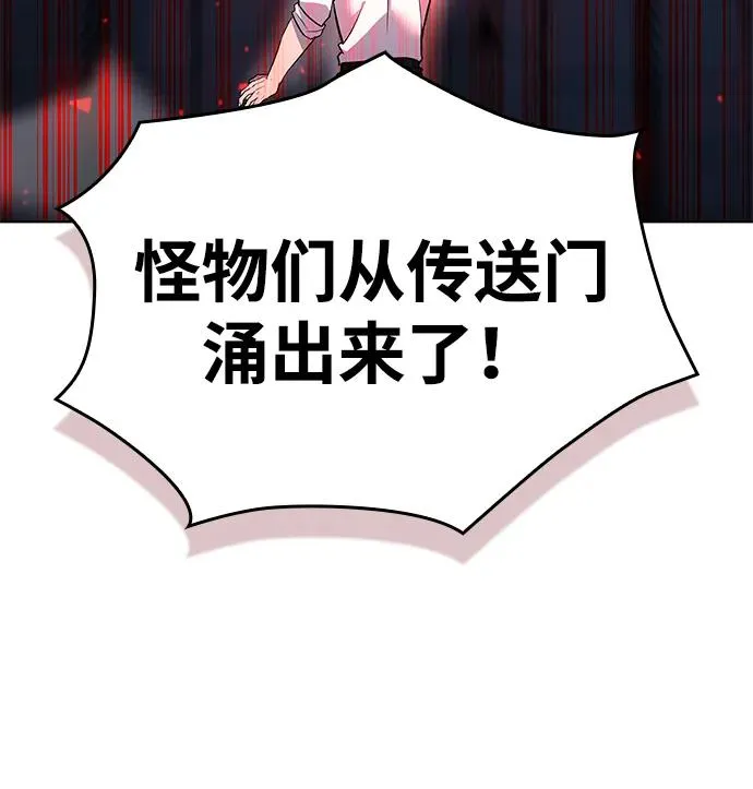 第35话35