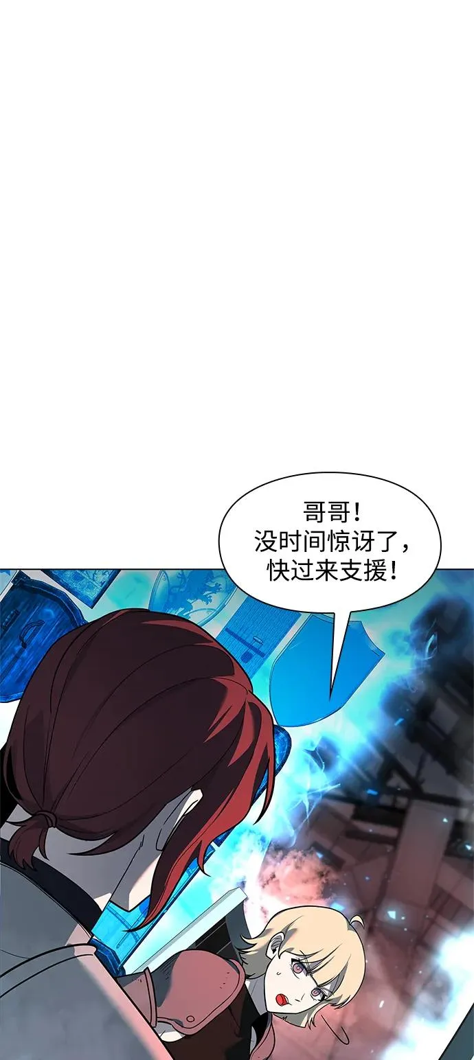 第37话33
