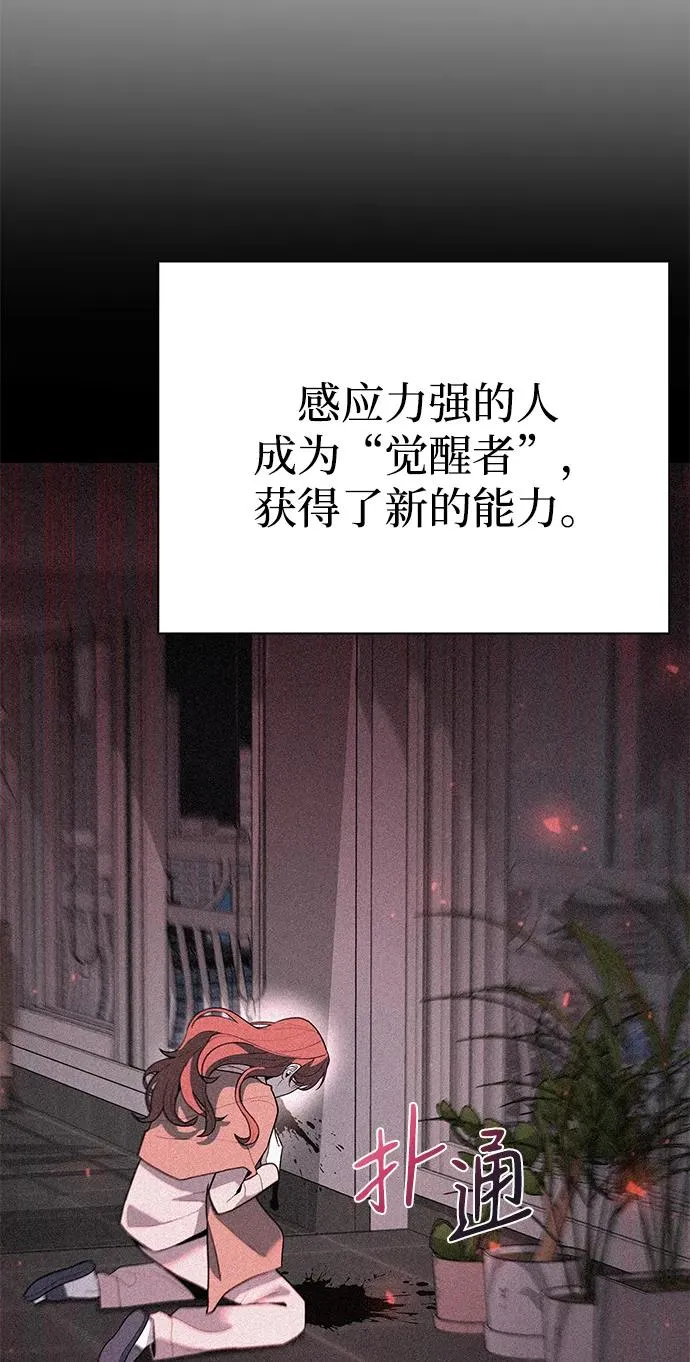 第42话105
