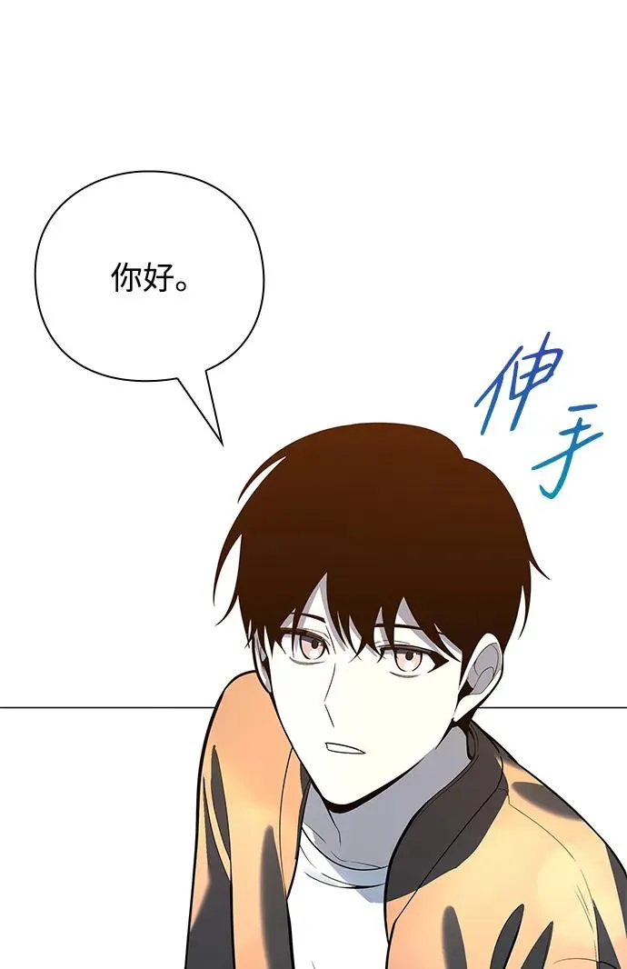 第30话67