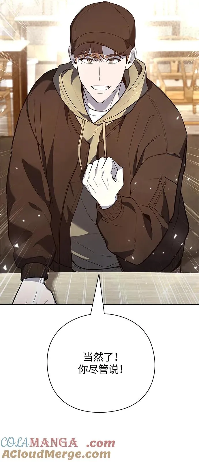 第41话116