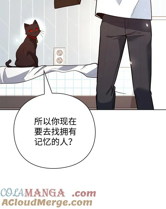 第41话48