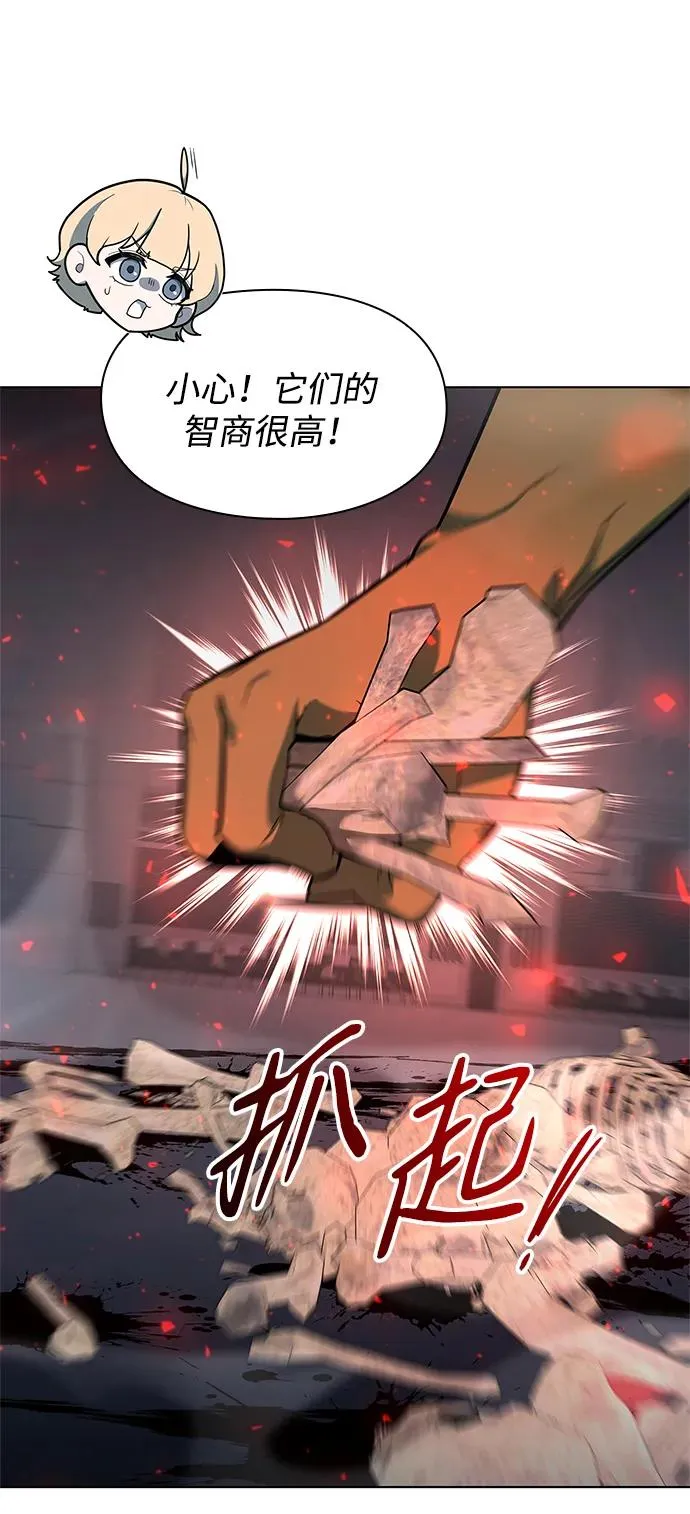 第37话49