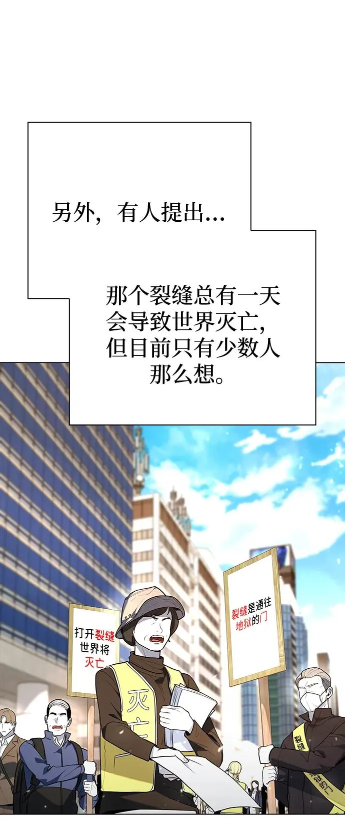 第40话71