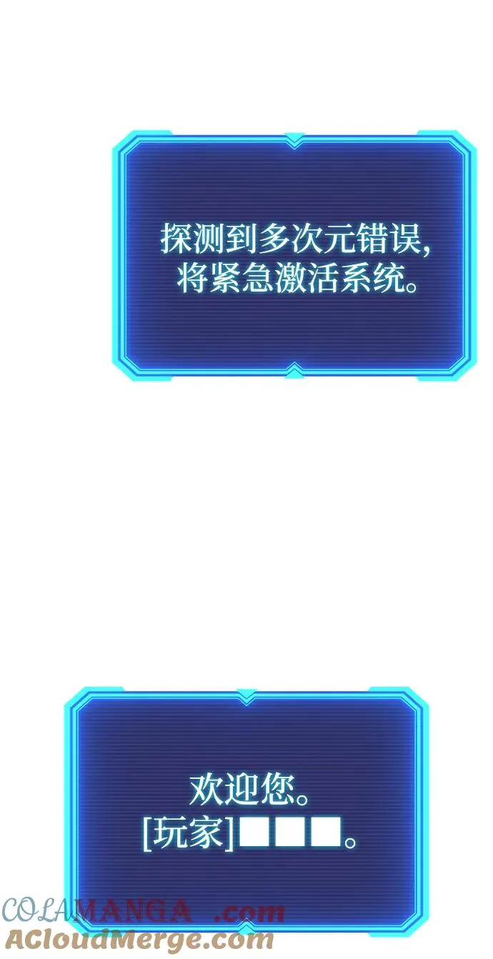 第35话20