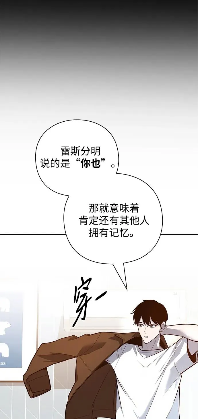 第41话47