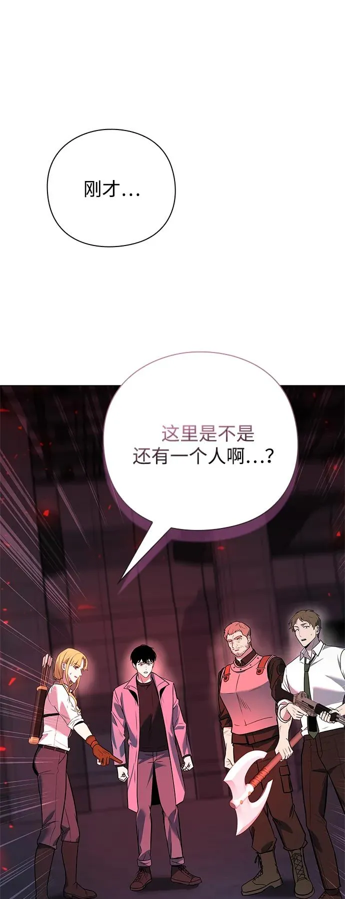 第35话134
