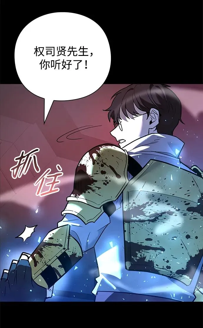 第34话35