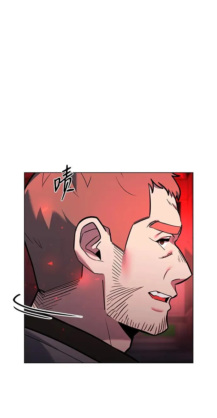 第32话74