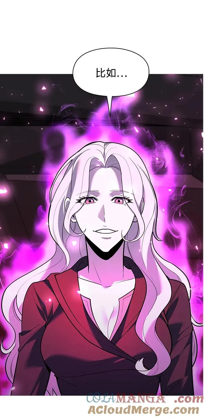 第37话72