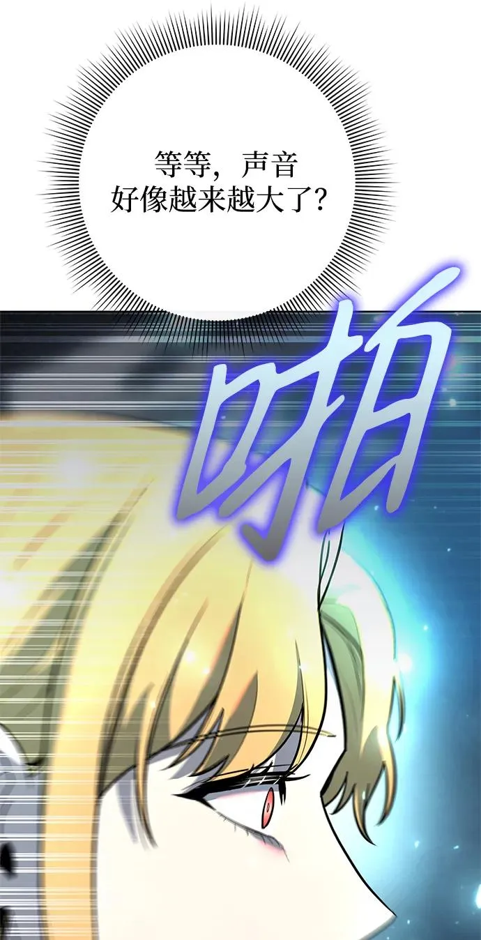 第35话111