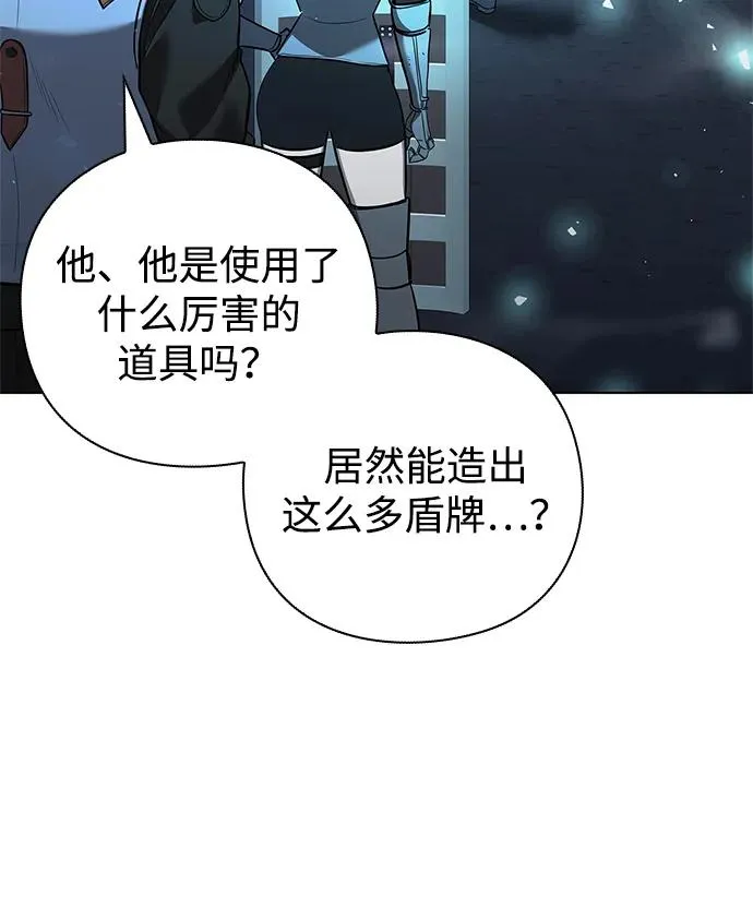 第35话61