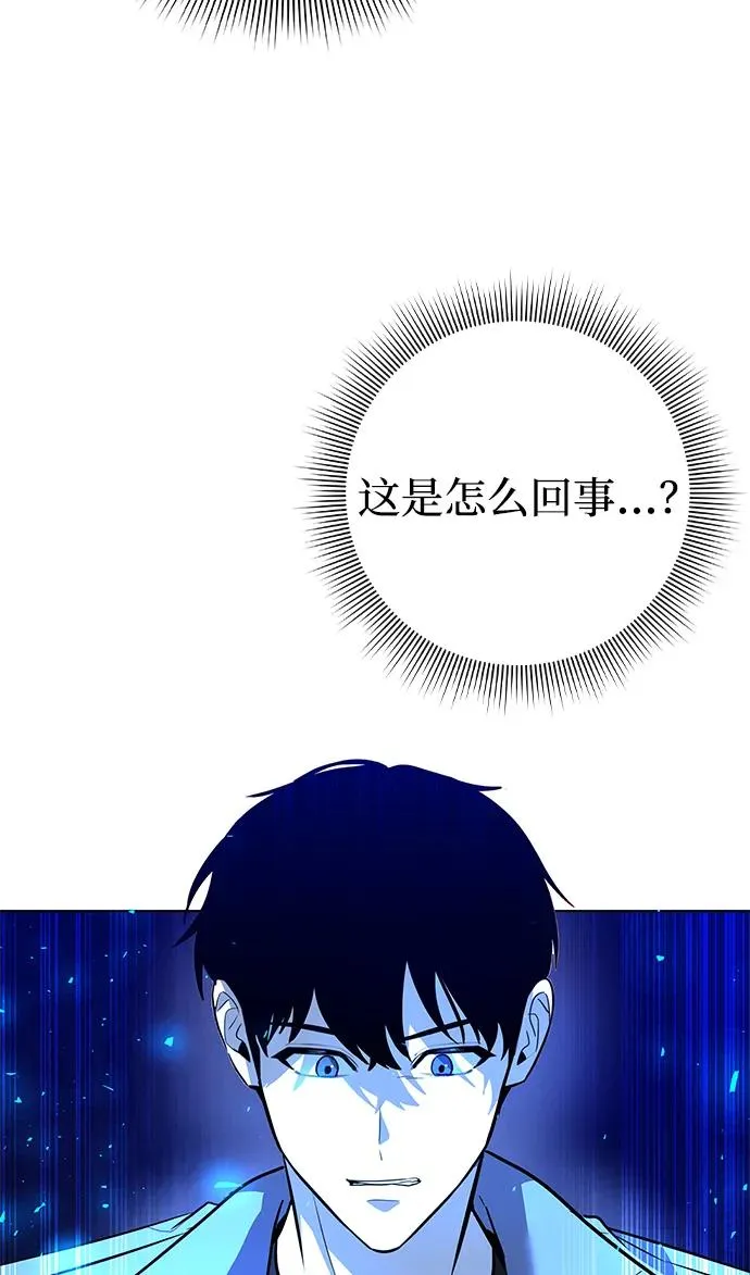 第35话30