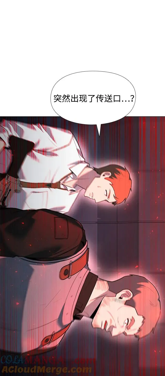 第36话60