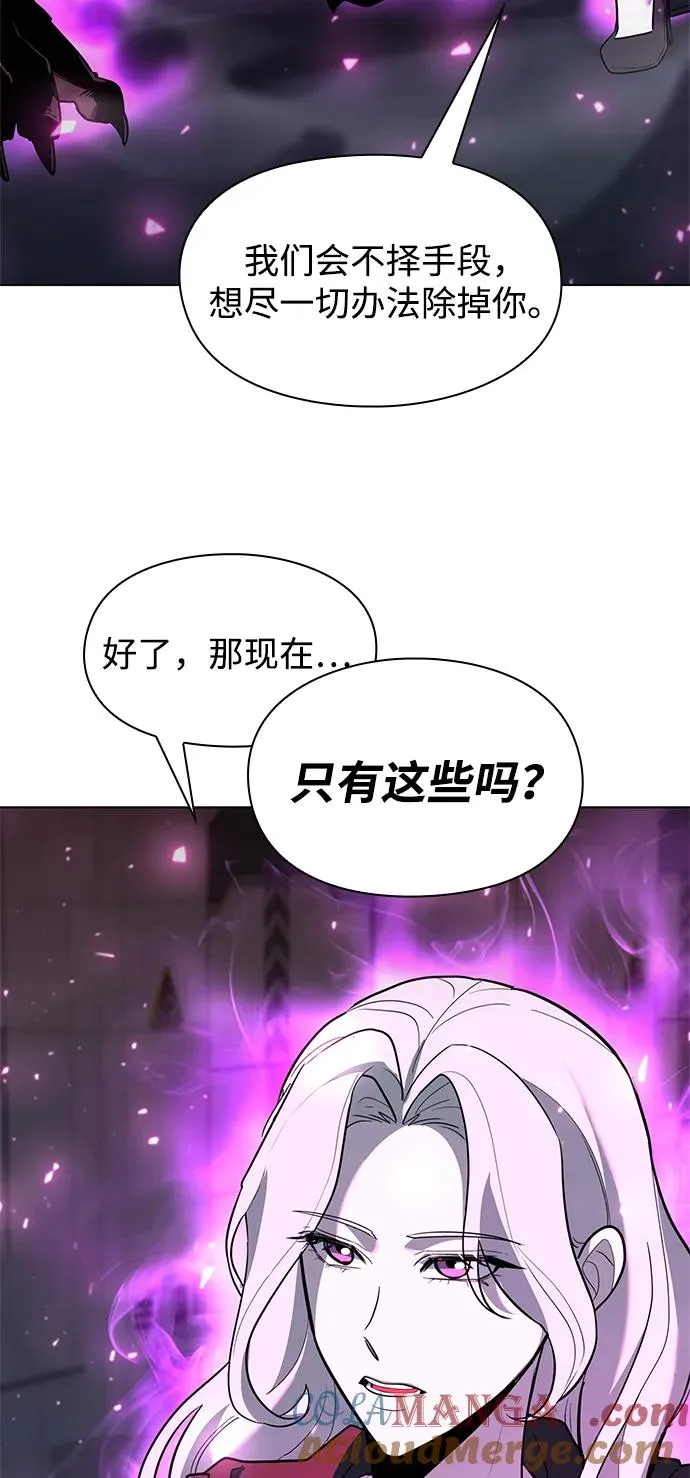 第37话104