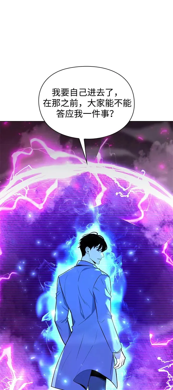 第36话99