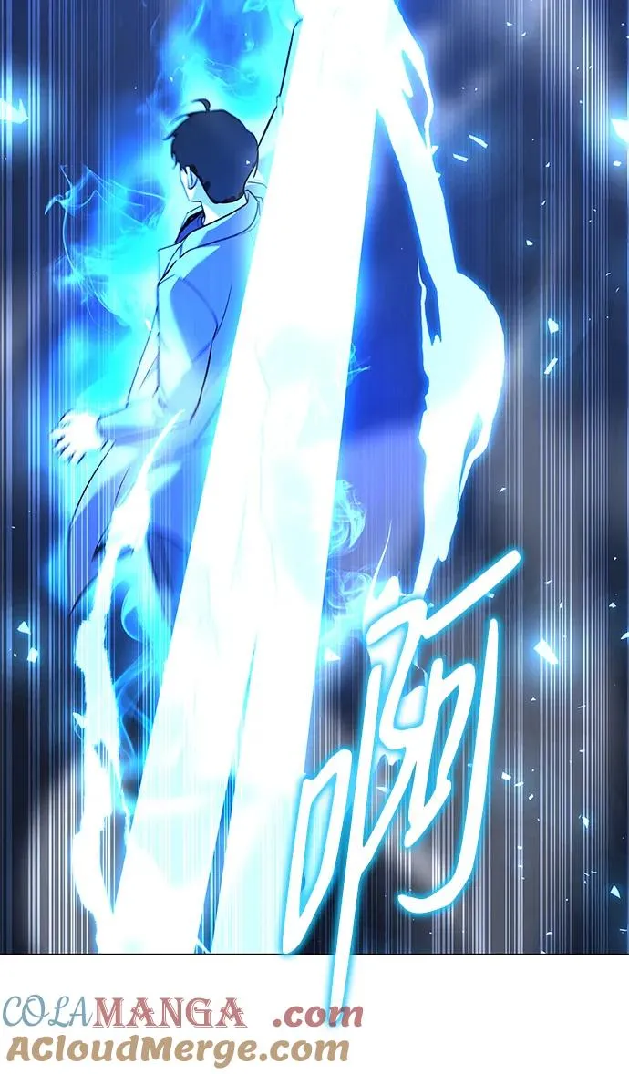第33话120