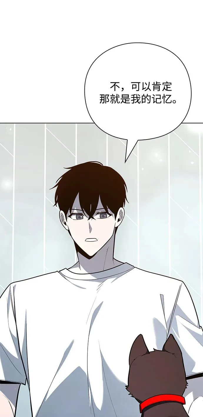 第41话43