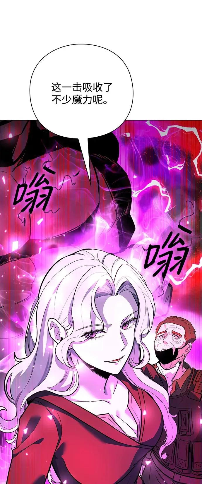 第33话50