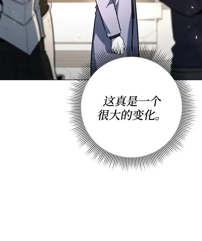 第40话62