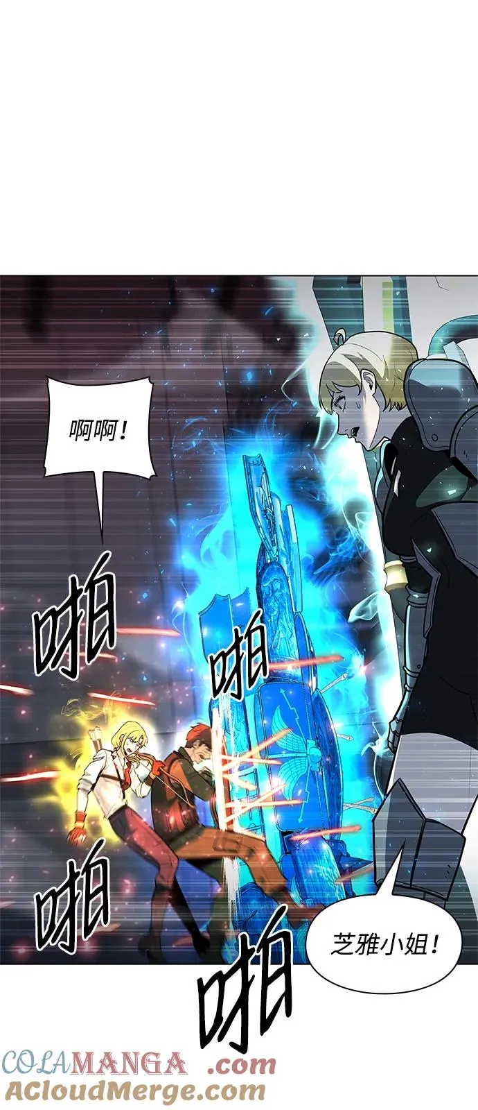 第37话52