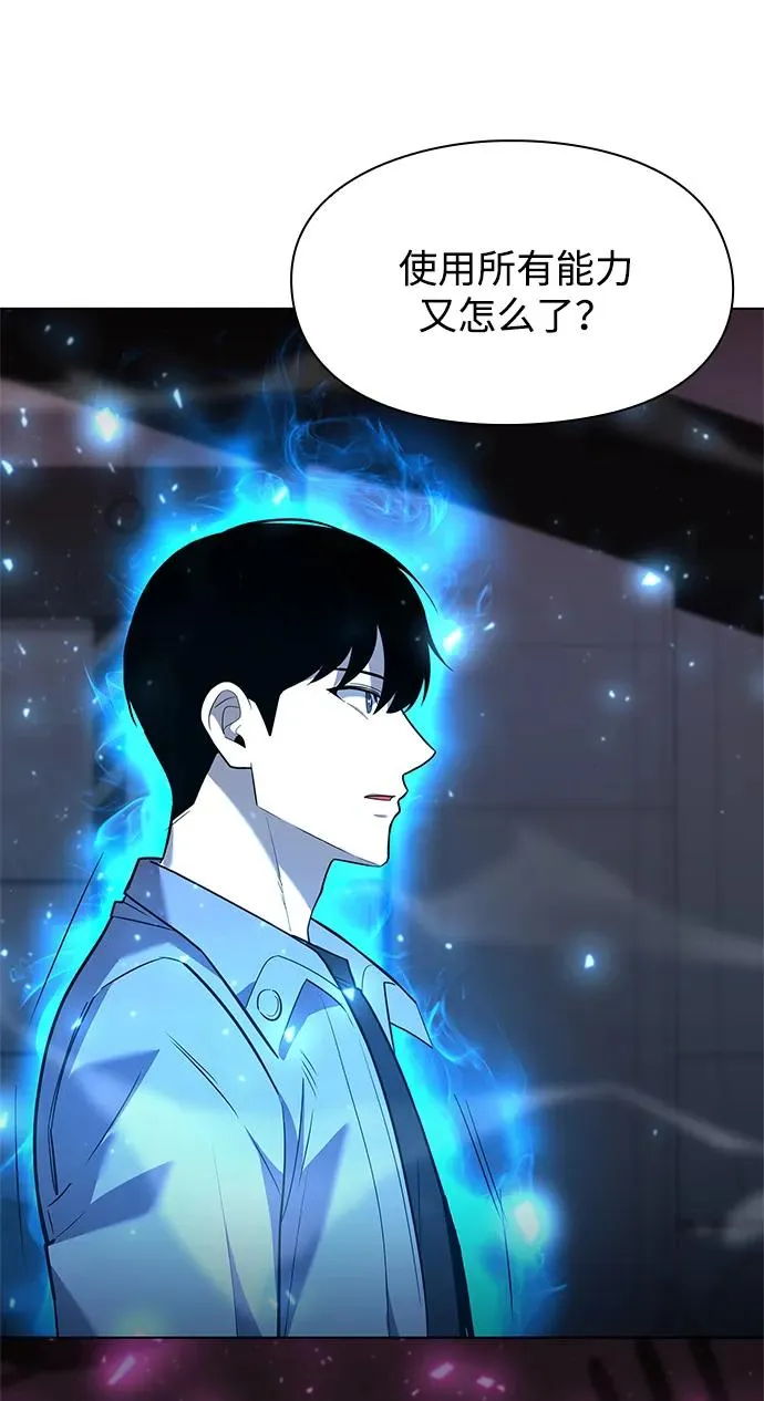 第37话102